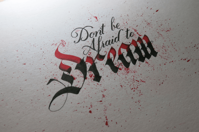 Don't be Afraid to Dream