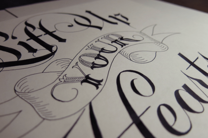 Lift Up Your Hearts Detail